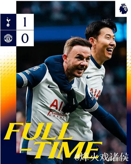 热刺难题：中场失衡与创造力困局，换帅并非万能解