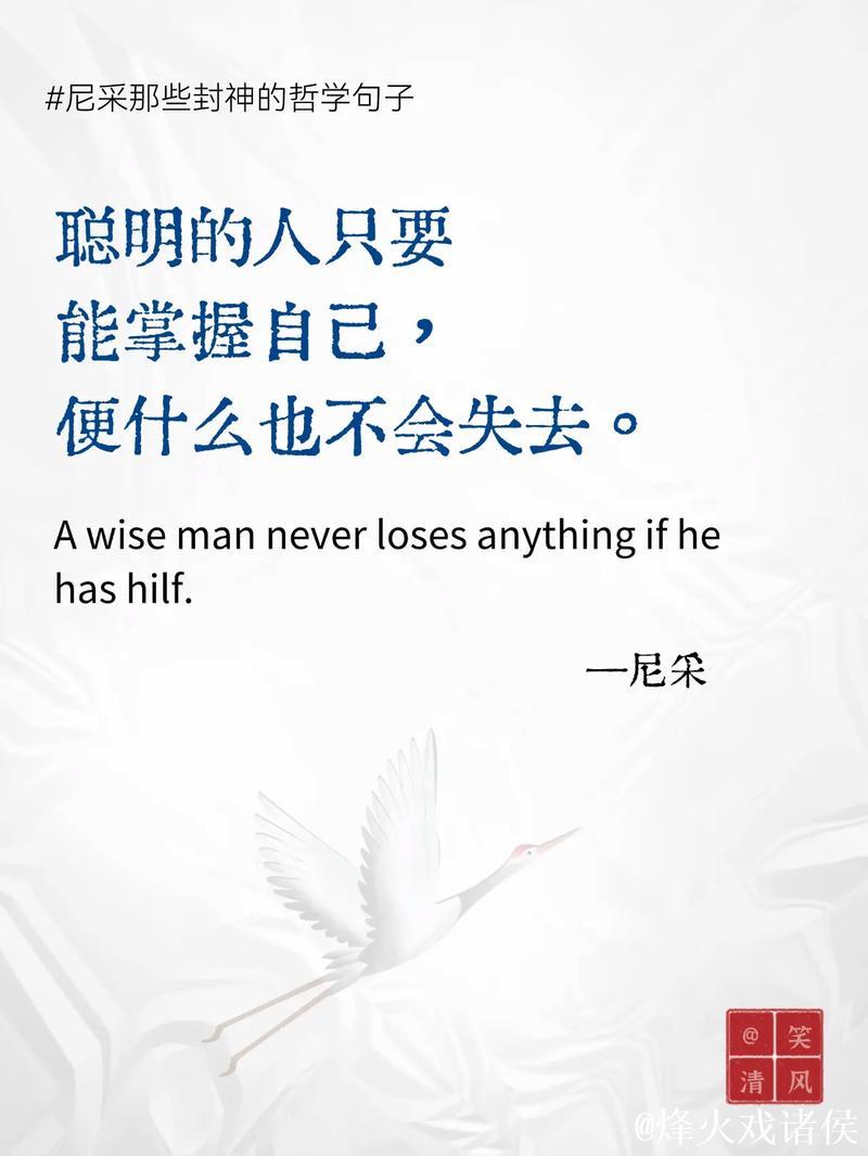 博尼:我们清楚自身实力,结果难以接受但仍坚持努力 博尼:我们清楚自身实力,结果难以接受但仍坚持努力