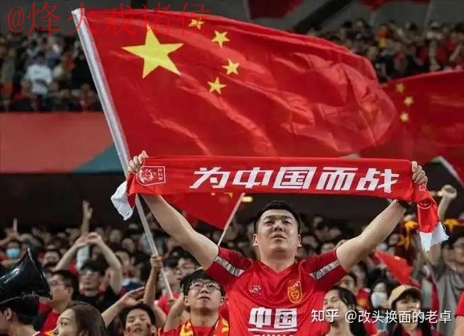 2026世界杯外围注册热门平台推荐